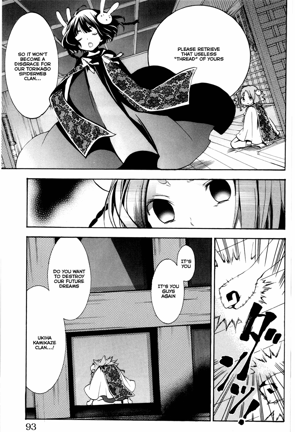 Asu no Yoichi! Chapter 48 page 40 - Chapter 48: The One Holding the Red