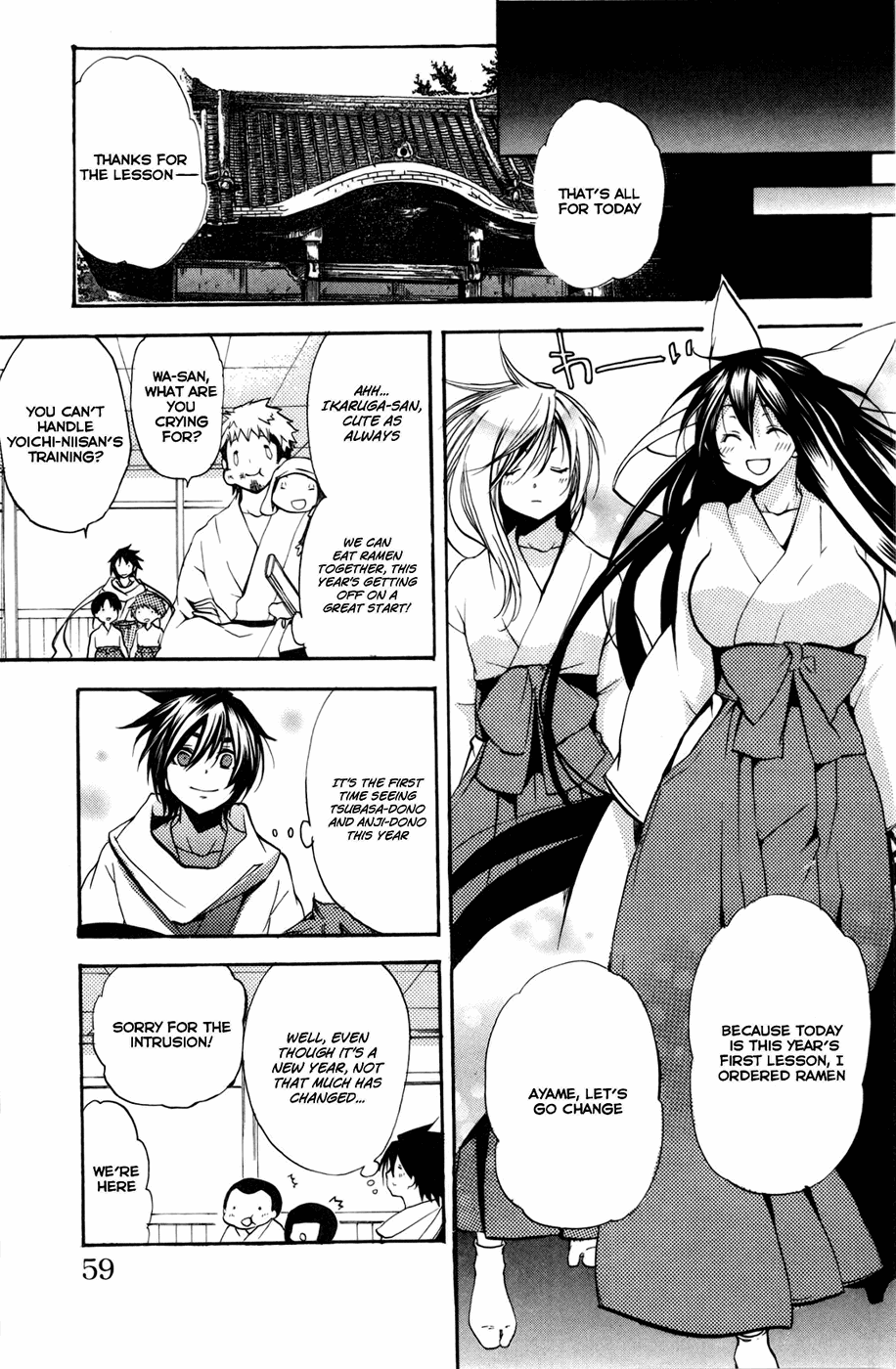 Asu no Yoichi! Chapter 48 page 6 - Chapter 48: The One Holding the Red