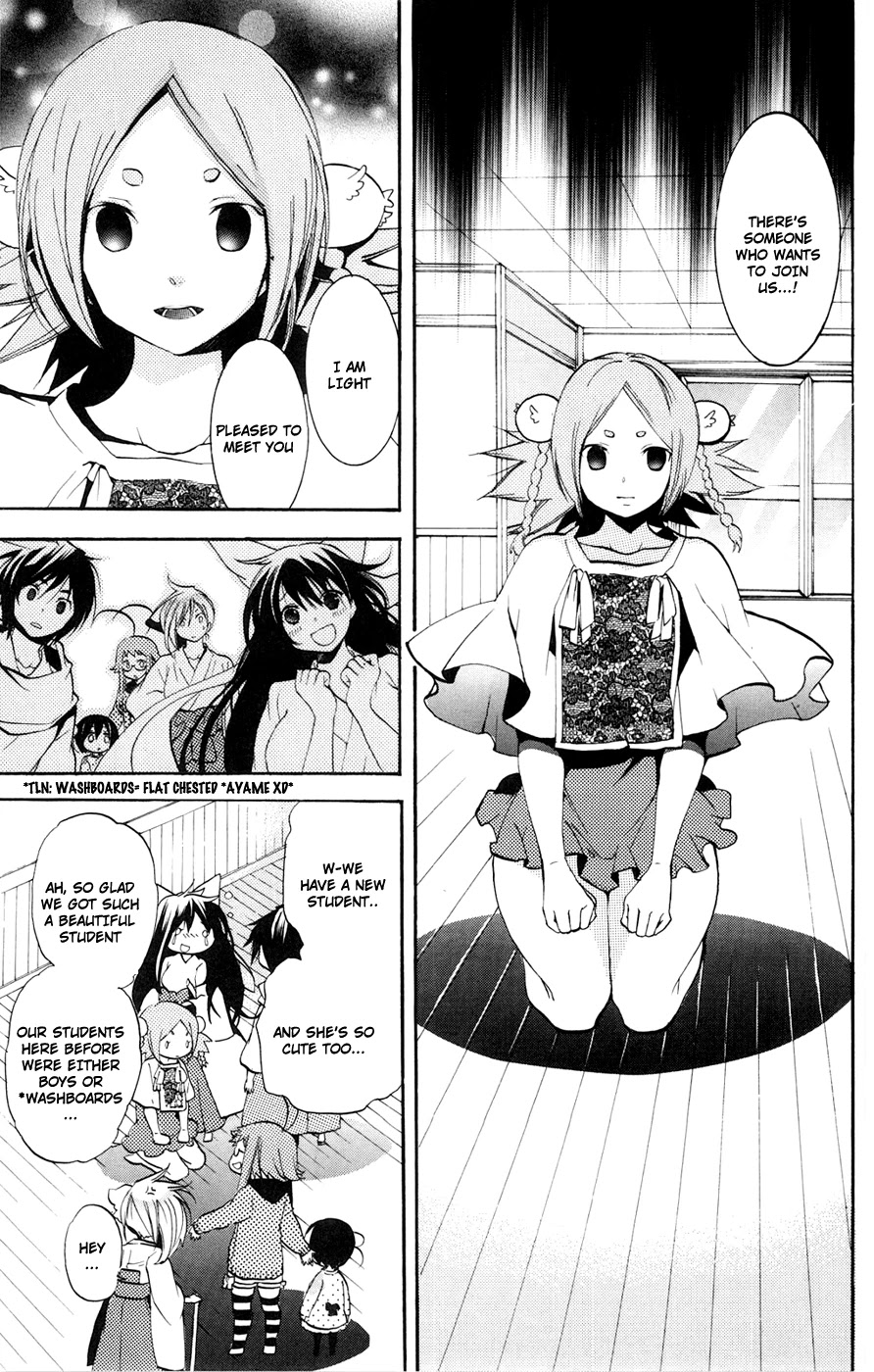 Asu no Yoichi! Chapter 49 page 11 - Chapter 49: Light And Dark
