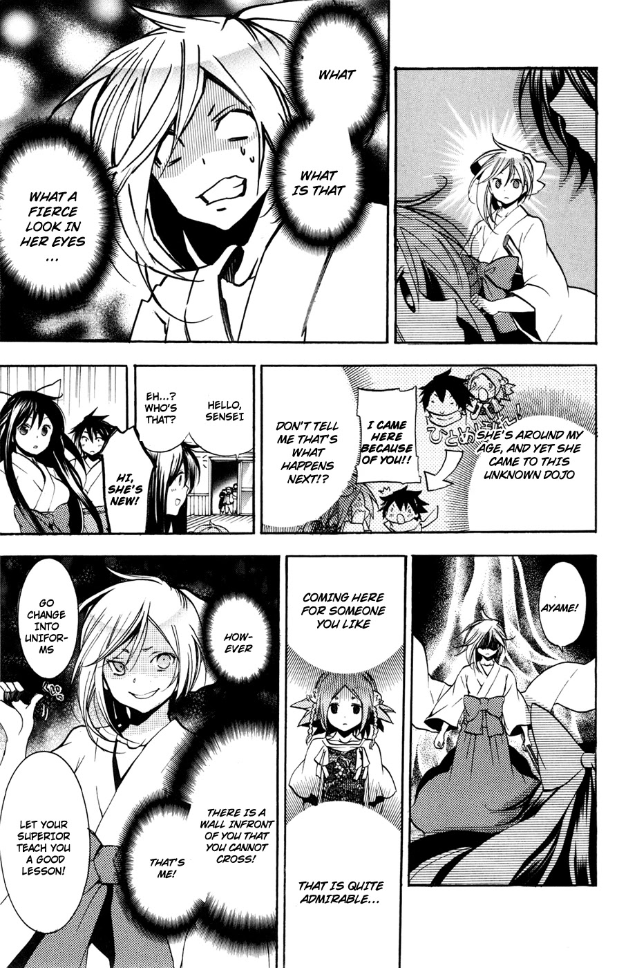 Asu no Yoichi! Chapter 49 page 13 - Chapter 49: Light And Dark