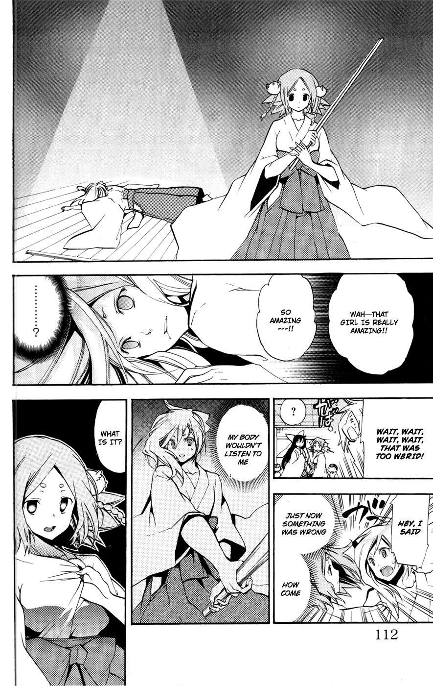 Asu no Yoichi! Chapter 49 page 14 - Chapter 49: Light And Dark