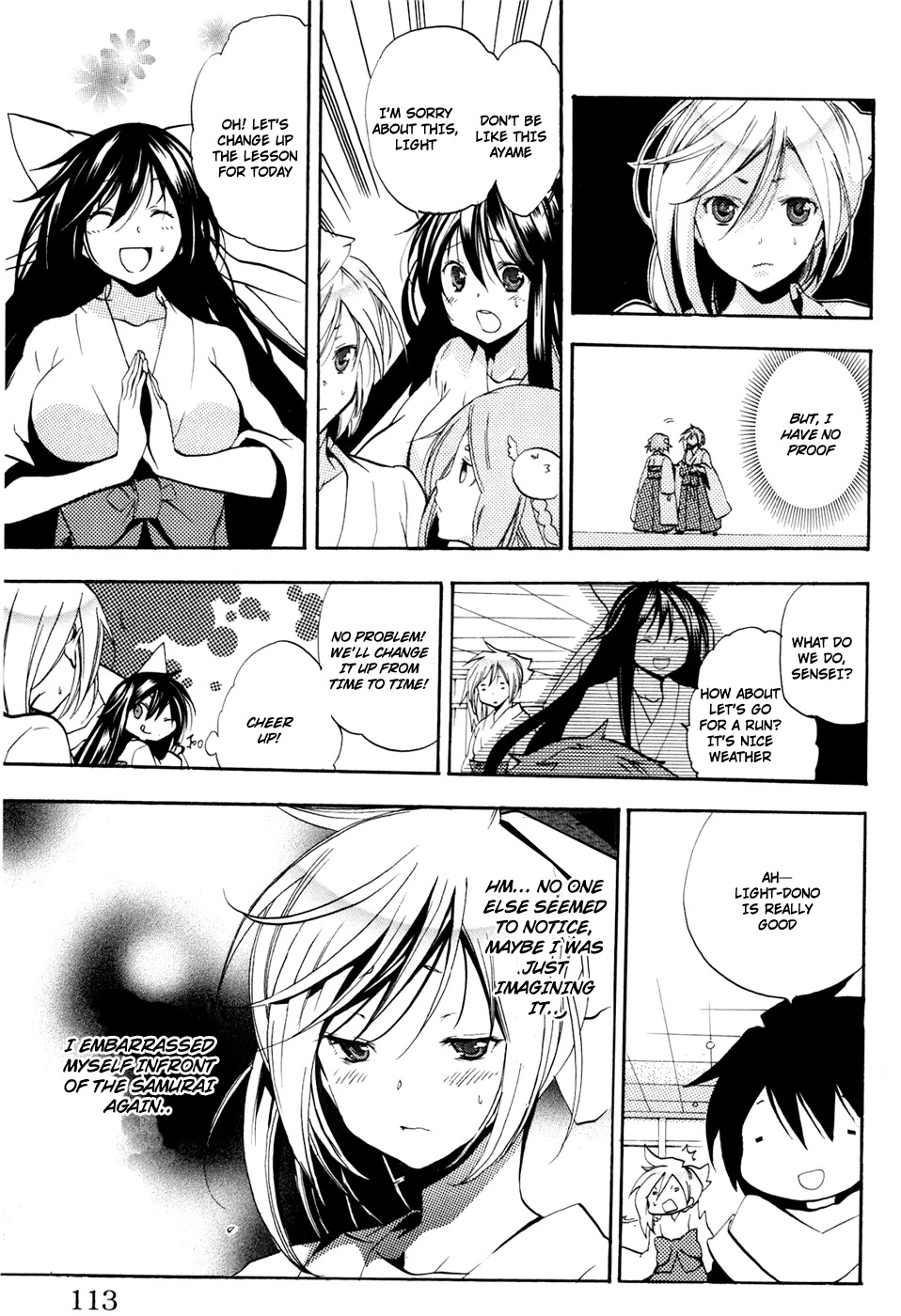 Asu no Yoichi! Chapter 49 page 15 - Chapter 49: Light And Dark