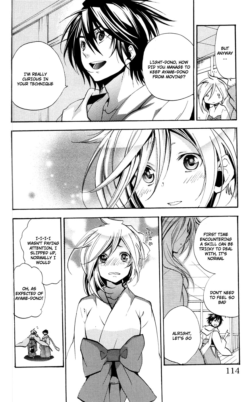 Asu no Yoichi! Chapter 49 page 16 - Chapter 49: Light And Dark