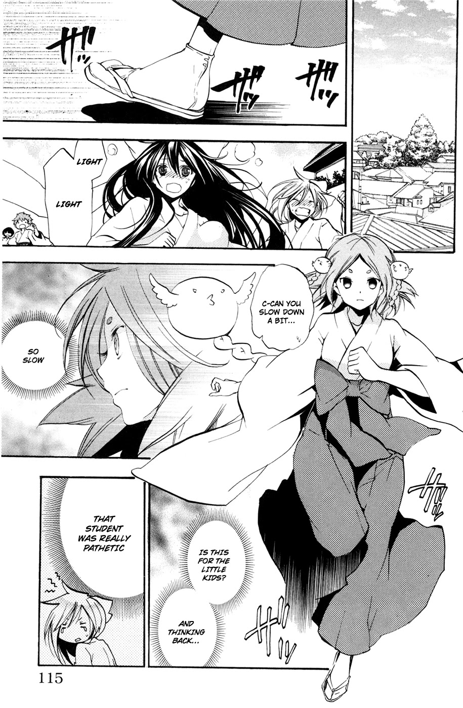 Asu no Yoichi! Chapter 49 page 17 - Chapter 49: Light And Dark