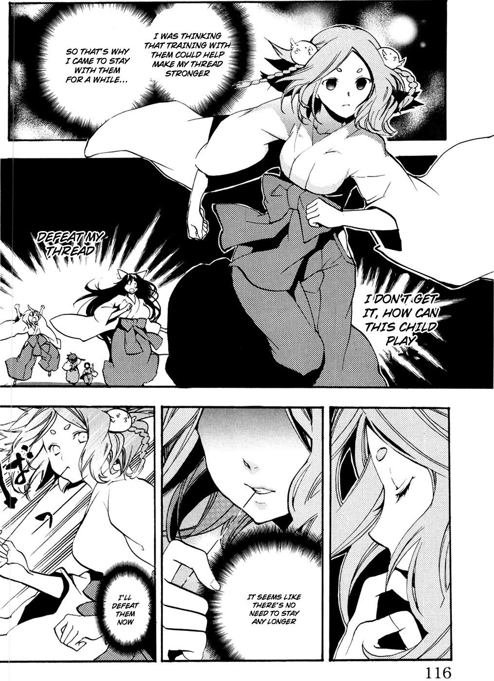 Asu no Yoichi! Chapter 49 page 18 - Chapter 49: Light And Dark