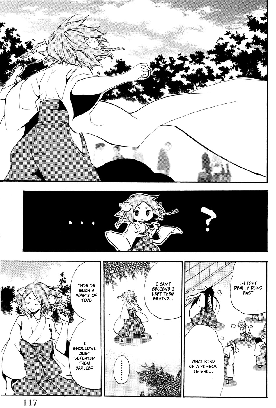 Asu no Yoichi! Chapter 49 page 19 - Chapter 49: Light And Dark