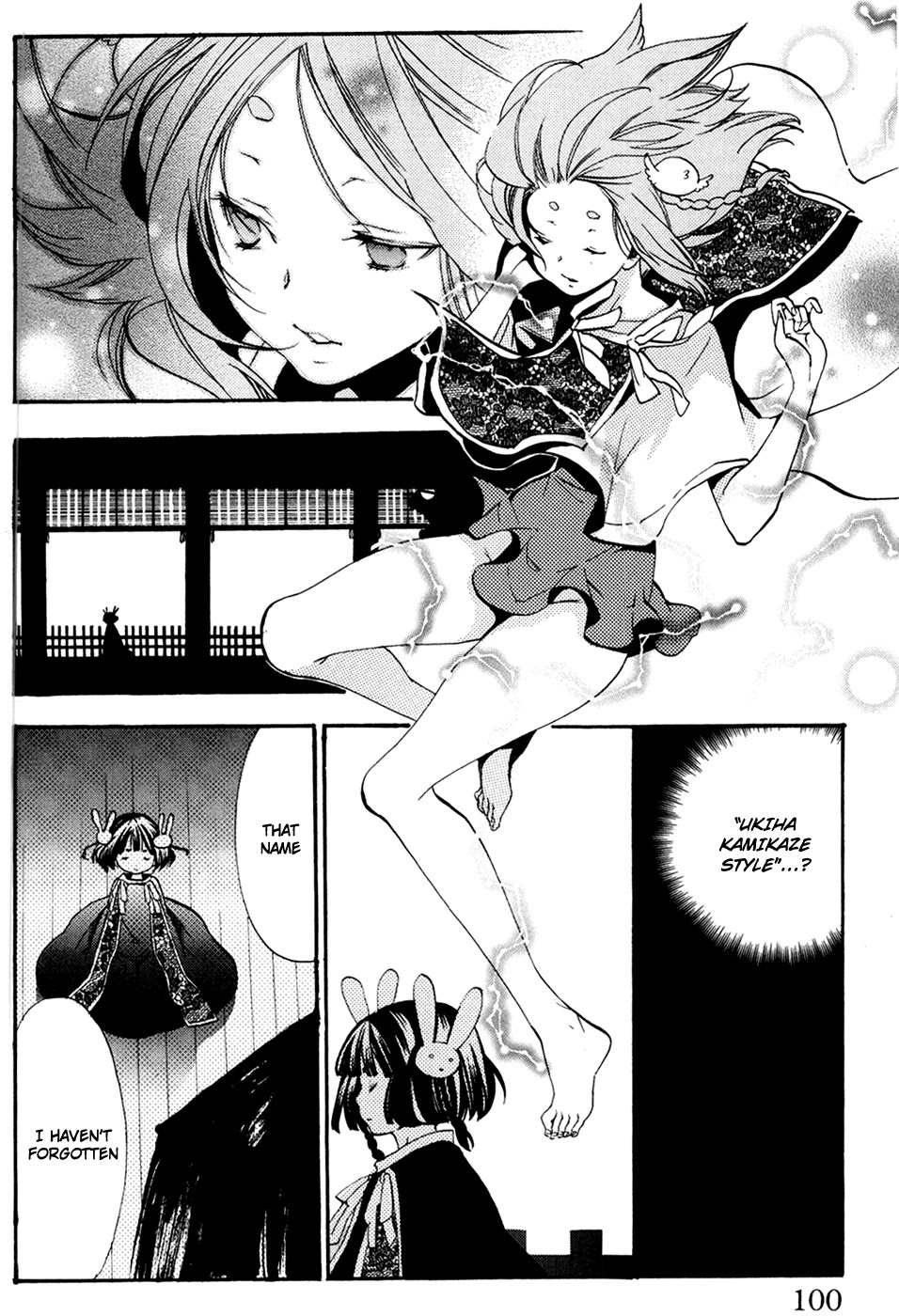 Asu no Yoichi! Chapter 49 page 2 - Chapter 49: Light And Dark