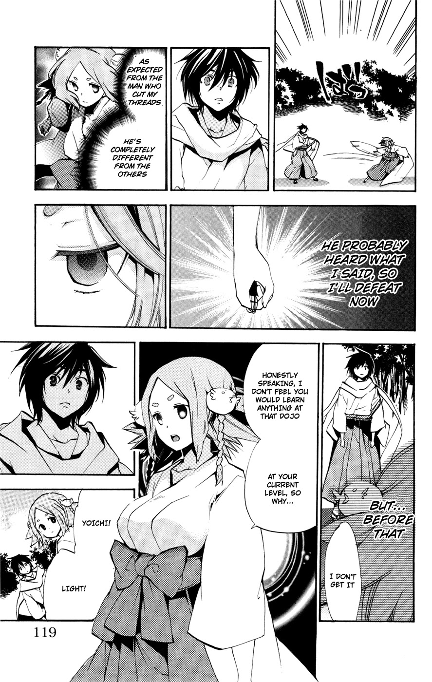 Asu no Yoichi! Chapter 49 page 21 - Chapter 49: Light And Dark