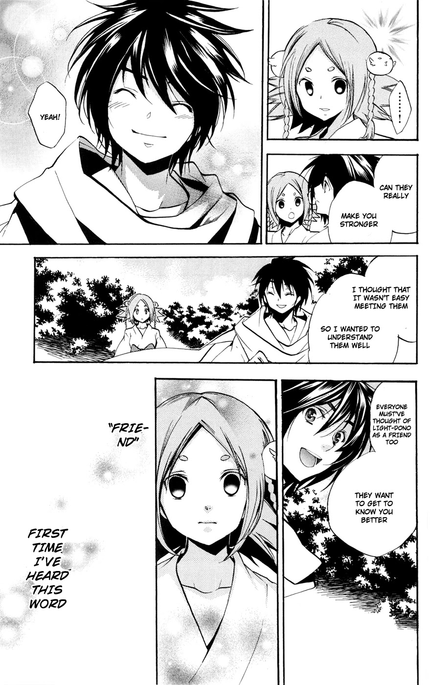 Asu no Yoichi! Chapter 49 page 23 - Chapter 49: Light And Dark