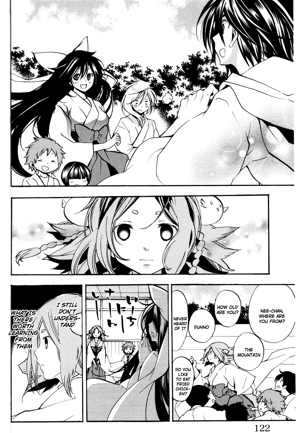 Asu no Yoichi! Chapter 49 page 24 - Chapter 49: Light And Dark