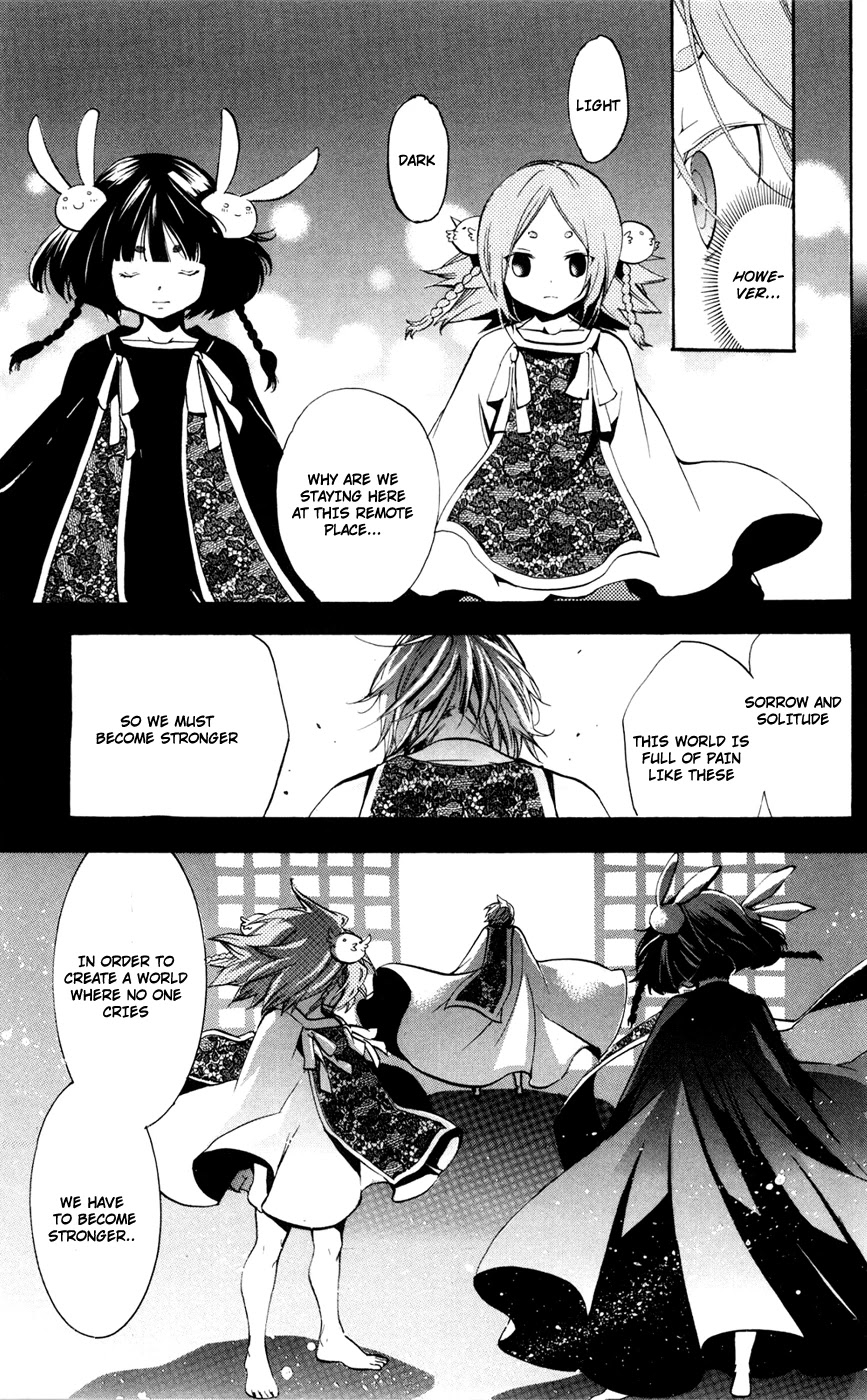 Asu no Yoichi! Chapter 49 page 25 - Chapter 49: Light And Dark