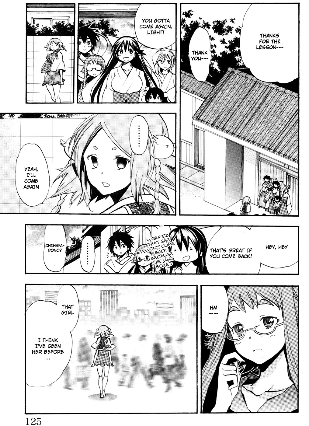 Asu no Yoichi! Chapter 49 page 27 - Chapter 49: Light And Dark