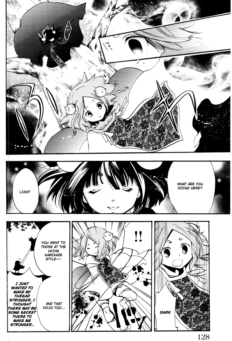 Asu no Yoichi! Chapter 49 page 30 - Chapter 49: Light And Dark