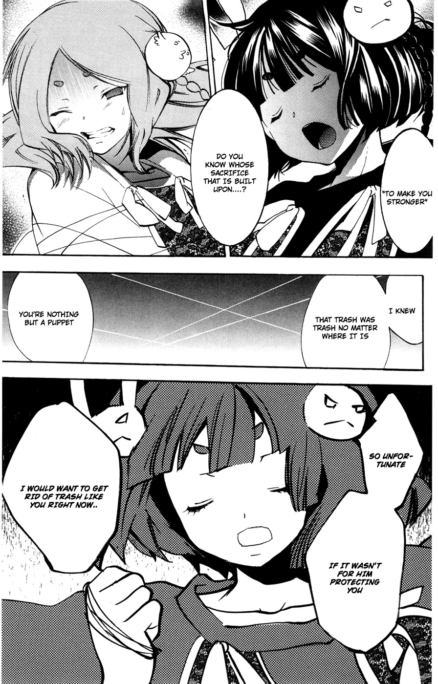 Asu no Yoichi! Chapter 49 page 31 - Chapter 49: Light And Dark