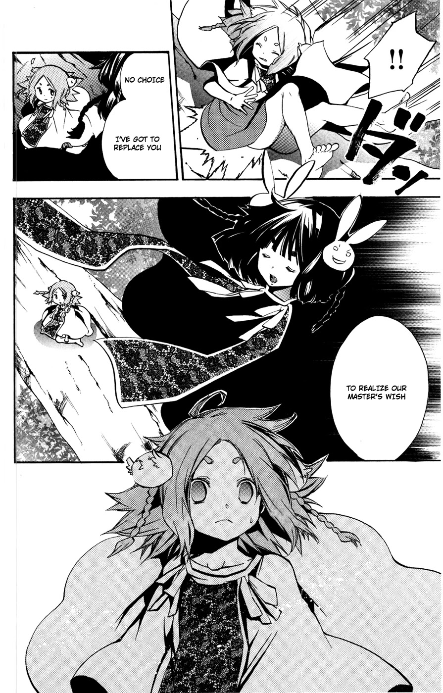 Asu no Yoichi! Chapter 49 page 32 - Chapter 49: Light And Dark
