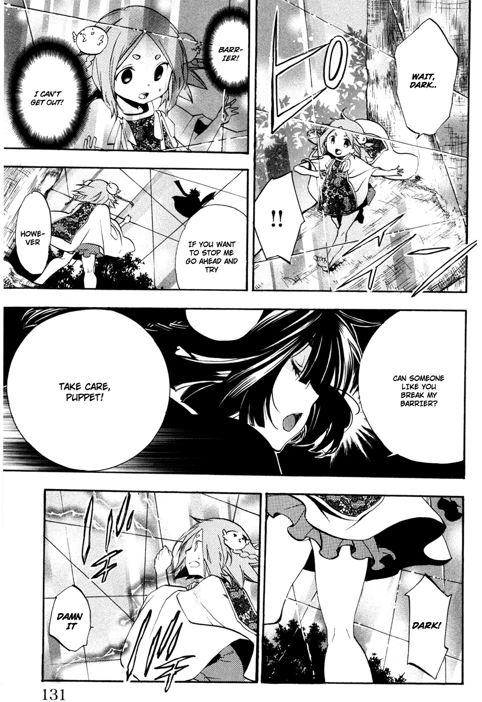 Asu no Yoichi! Chapter 49 page 33 - Chapter 49: Light And Dark
