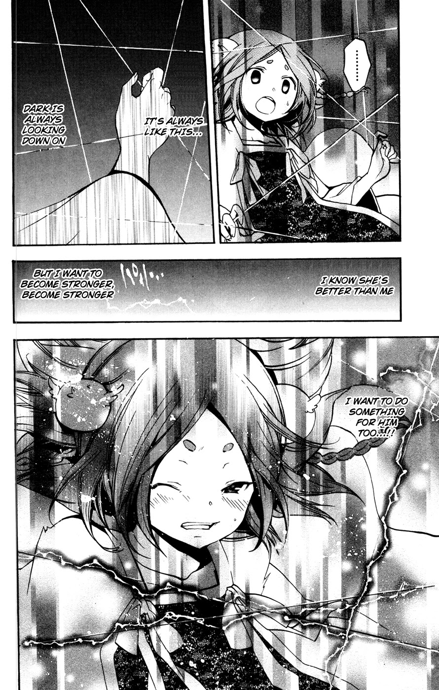 Asu no Yoichi! Chapter 49 page 34 - Chapter 49: Light And Dark
