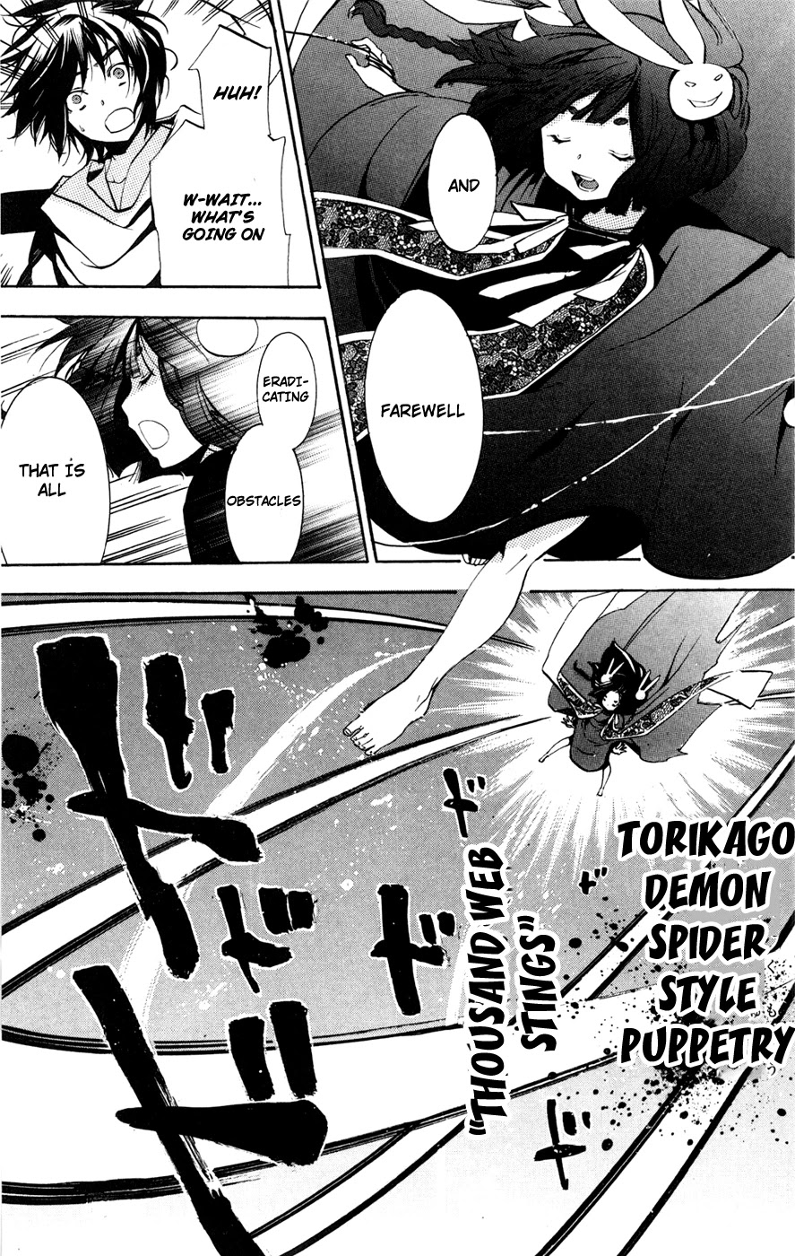 Asu no Yoichi! Chapter 49 page 37 - Chapter 49: Light And Dark