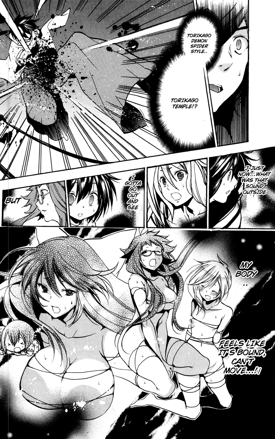 Asu no Yoichi! Chapter 49 page 38 - Chapter 49: Light And Dark