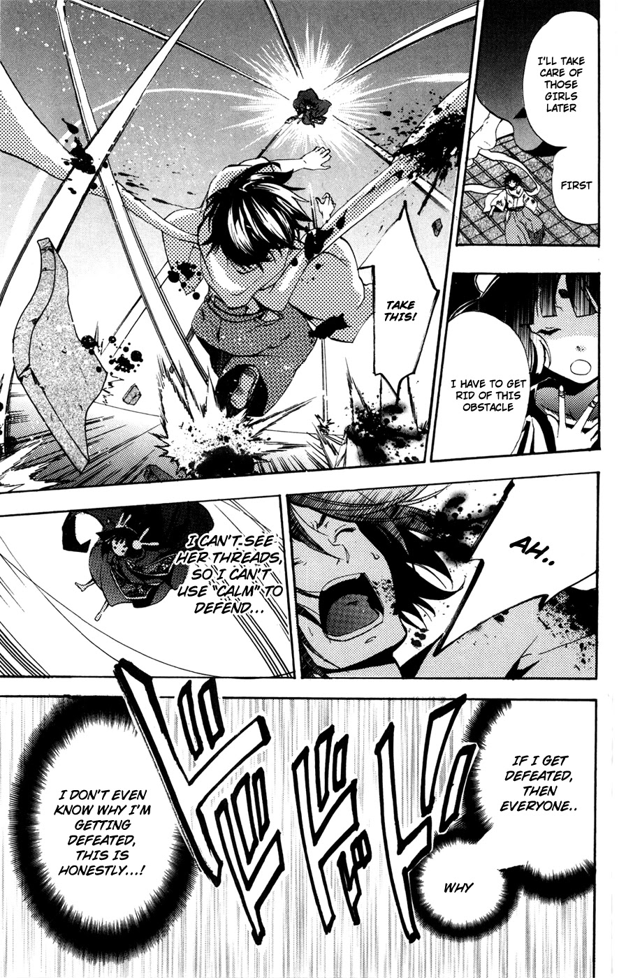 Asu no Yoichi! Chapter 49 page 39 - Chapter 49: Light And Dark