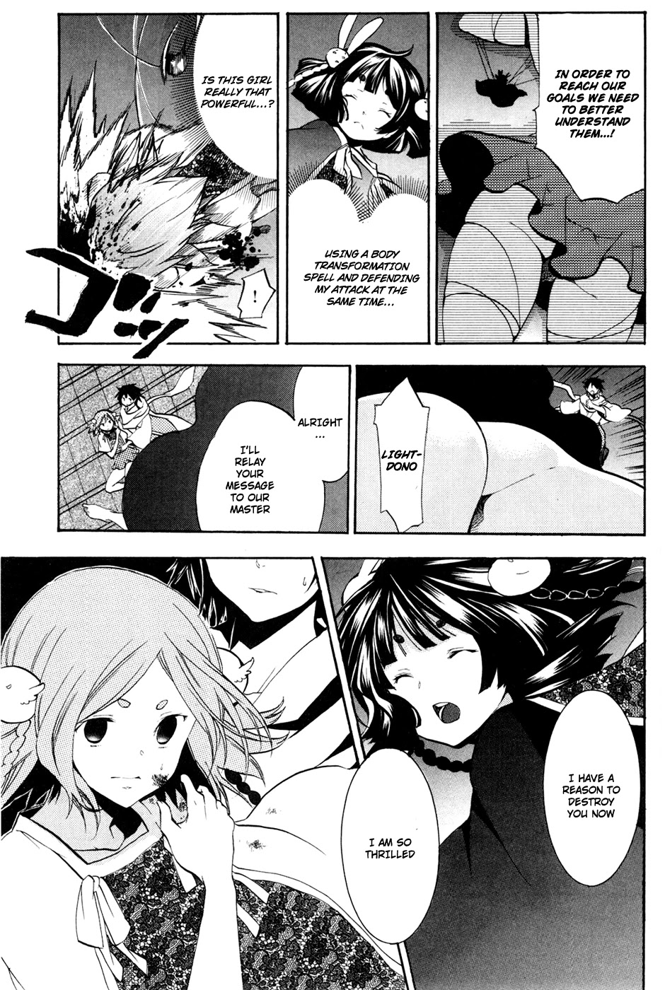 Asu no Yoichi! Chapter 49 page 41 - Chapter 49: Light And Dark