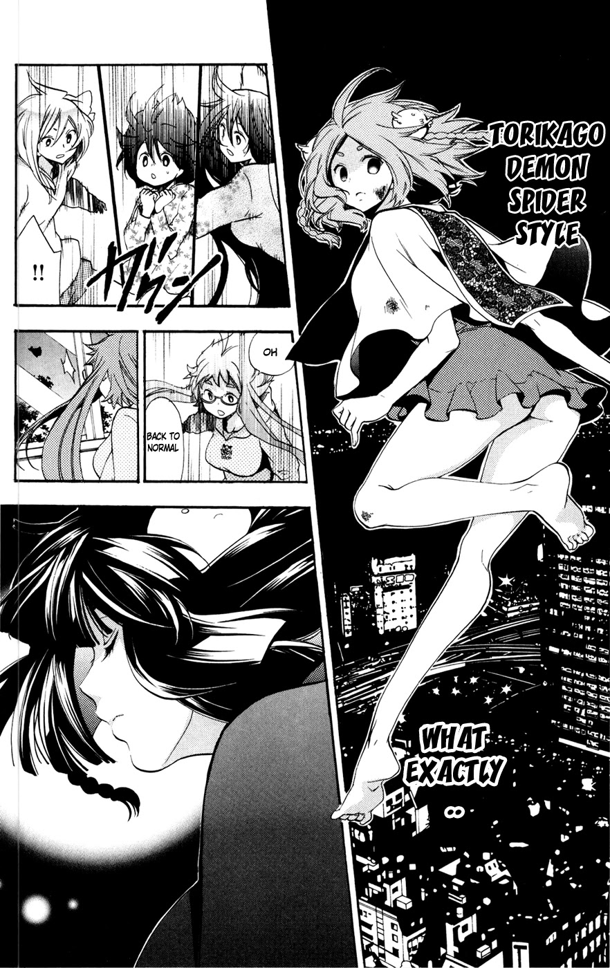 Asu no Yoichi! Chapter 49 page 44 - Chapter 49: Light And Dark