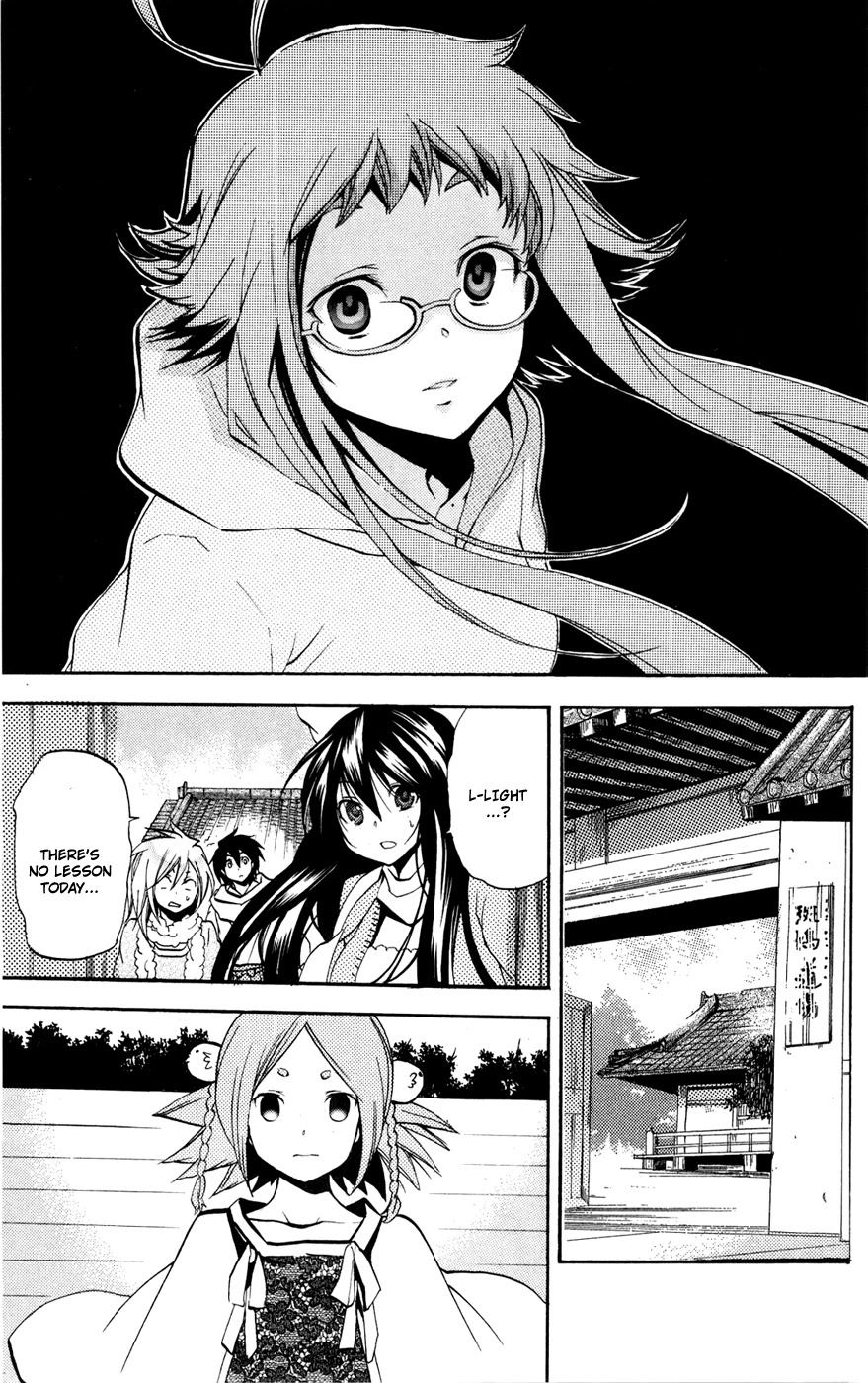 Asu no Yoichi! Chapter 49 page 45 - Chapter 49: Light And Dark