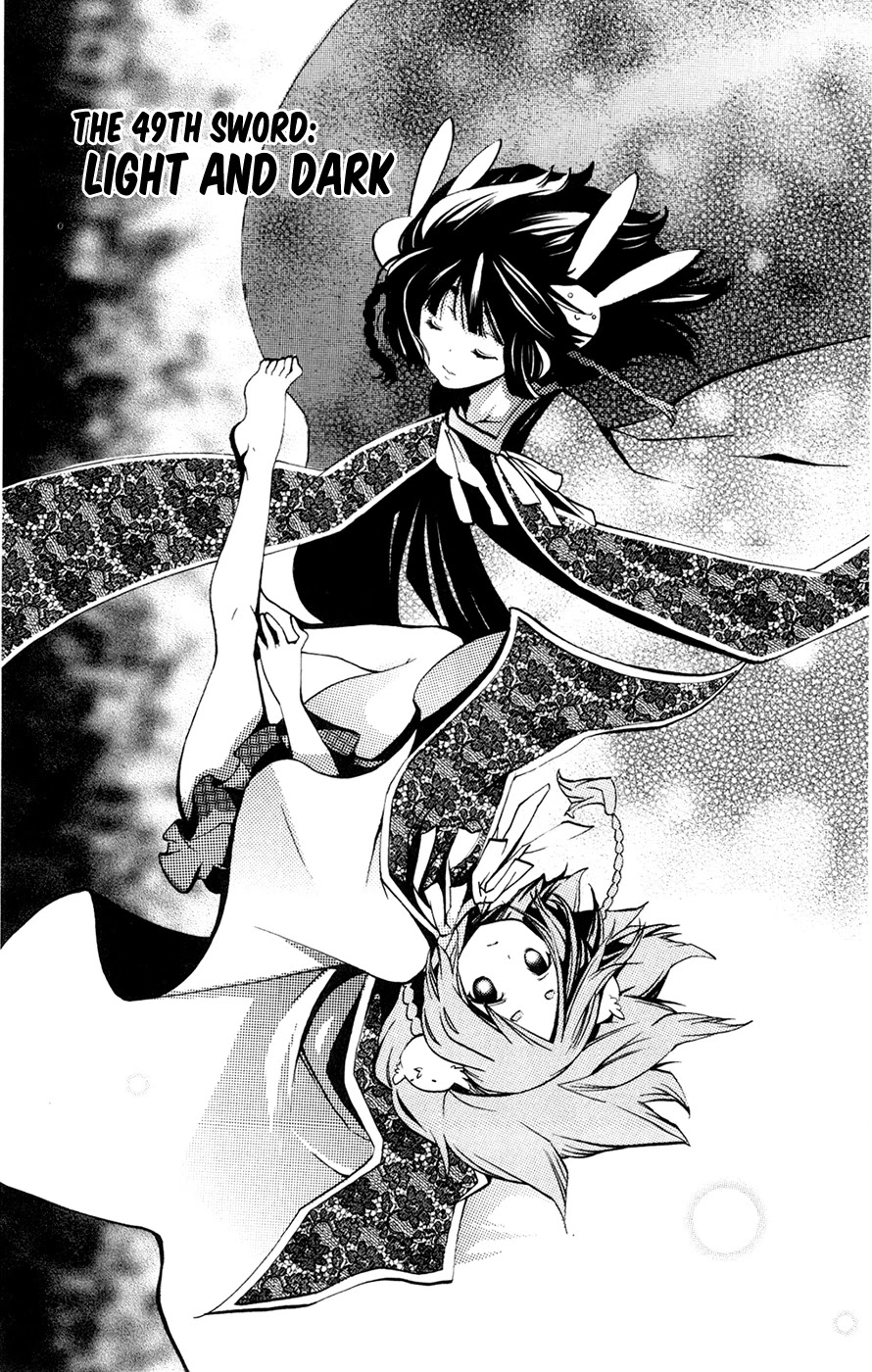 Asu no Yoichi! Chapter 49 page 5 - Chapter 49: Light And Dark