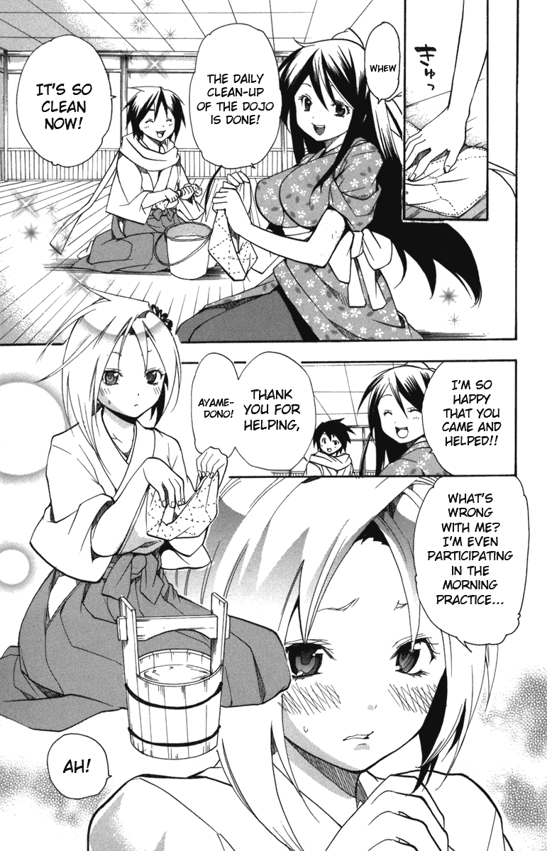 Asu no Yoichi! Chapter 5 page 10 - Chapter 5: White Stockings, Black Tights
