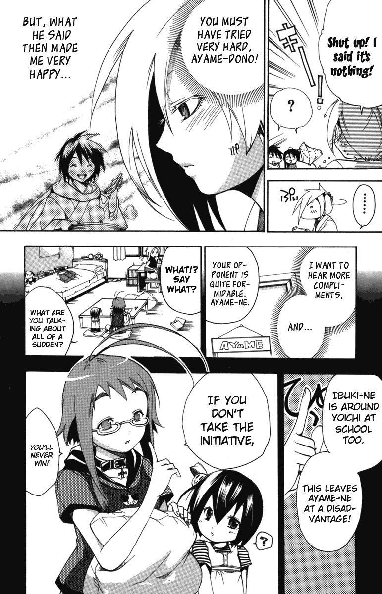 Asu no Yoichi! Chapter 5 page 11 - Chapter 5: White Stockings, Black Tights
