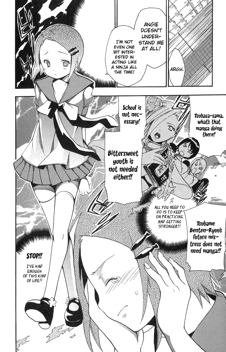 Asu no Yoichi! Chapter 5 page 15 - Chapter 5: White Stockings, Black Tights