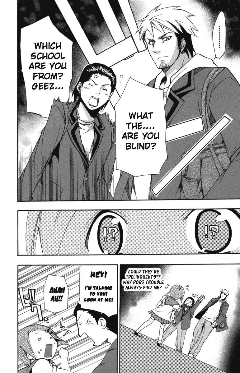 Asu no Yoichi! Chapter 5 page 17 - Chapter 5: White Stockings, Black Tights