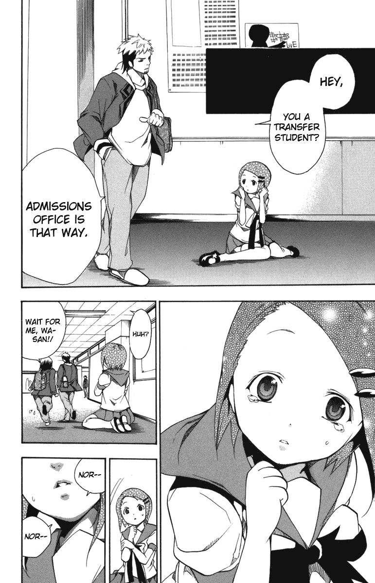 Asu no Yoichi! Chapter 5 page 19 - Chapter 5: White Stockings, Black Tights