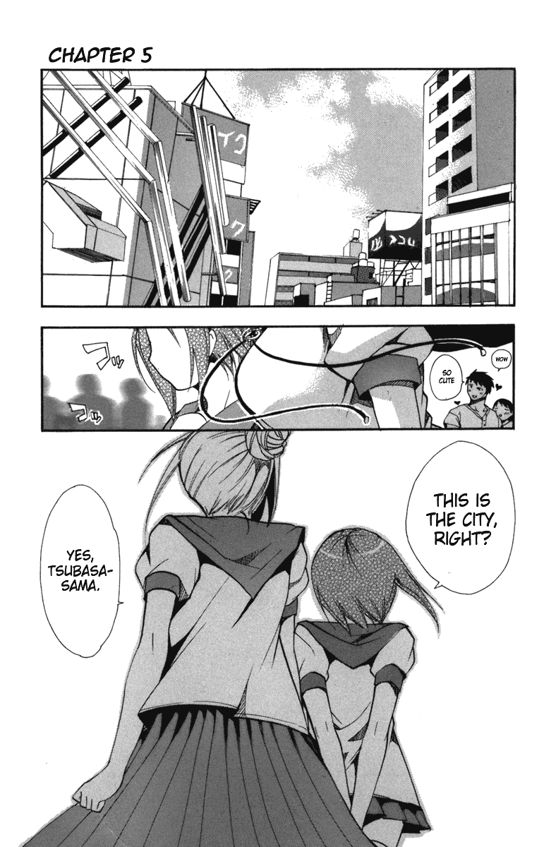 Asu no Yoichi! Chapter 5 page 2 - Chapter 5: White Stockings, Black Tights