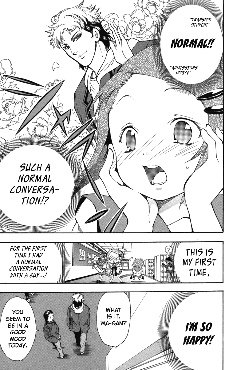 Asu no Yoichi! Chapter 5 page 20 - Chapter 5: White Stockings, Black Tights