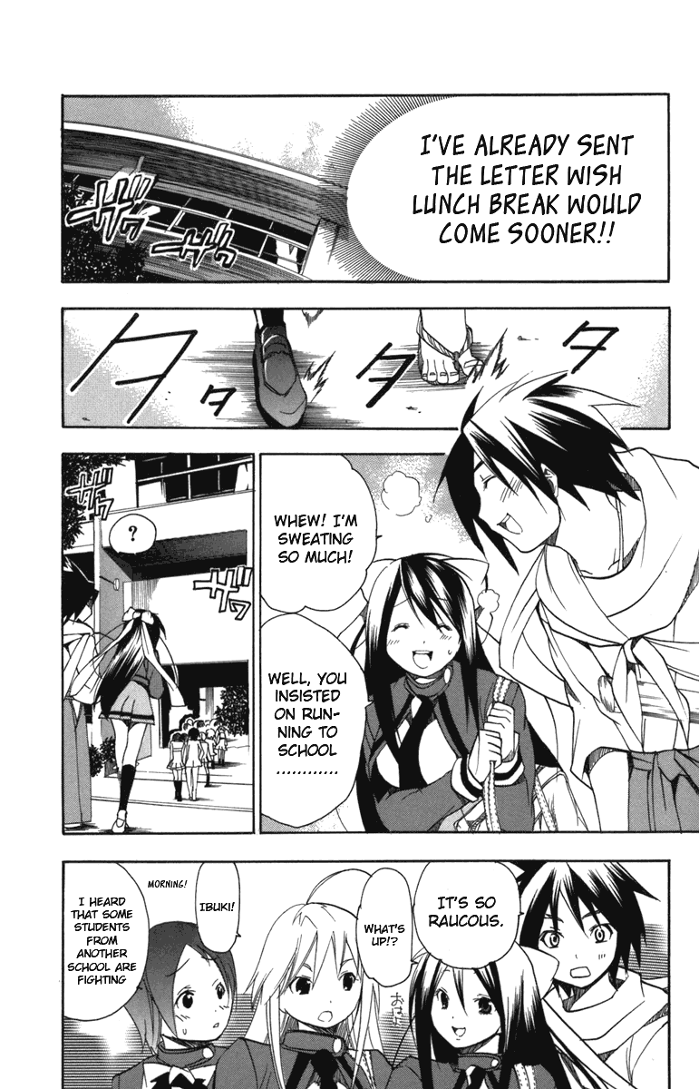 Asu no Yoichi! Chapter 5 page 22 - Chapter 5: White Stockings, Black Tights