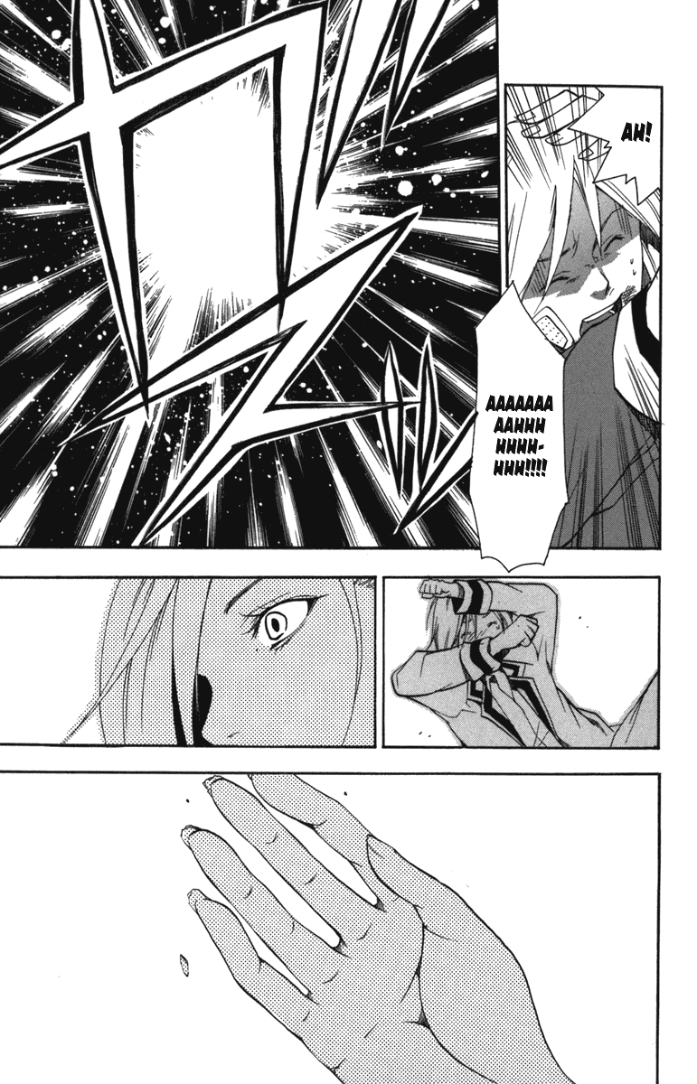 Asu no Yoichi! Chapter 5 page 26 - Chapter 5: White Stockings, Black Tights
