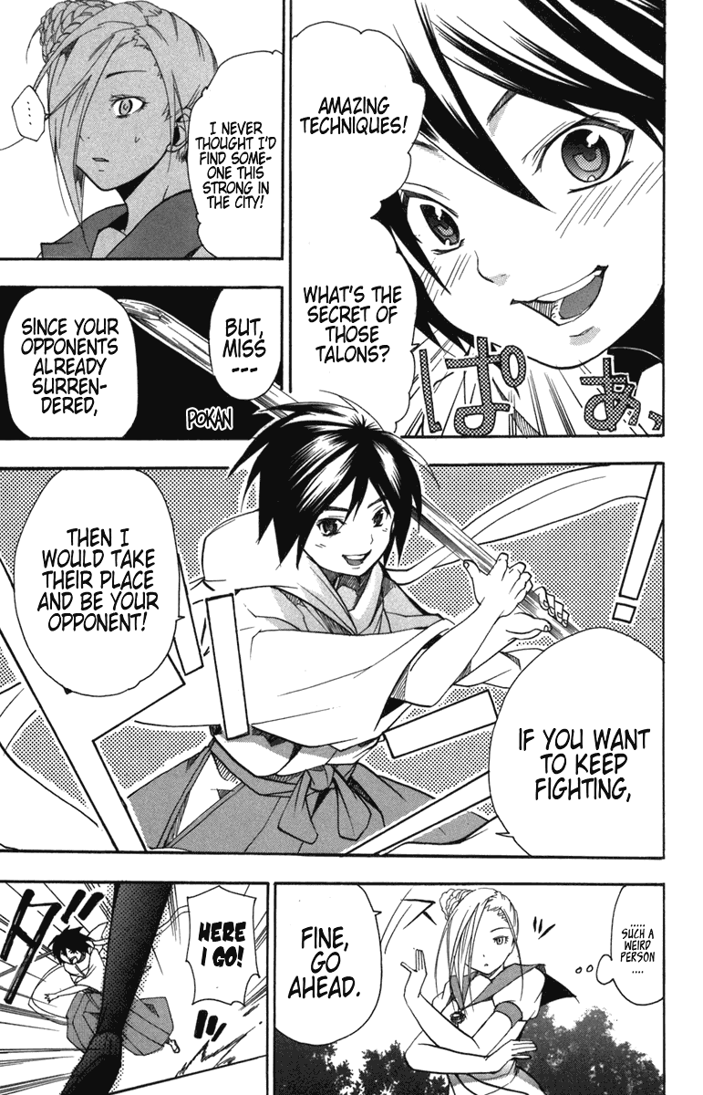 Asu no Yoichi! Chapter 5 page 28 - Chapter 5: White Stockings, Black Tights