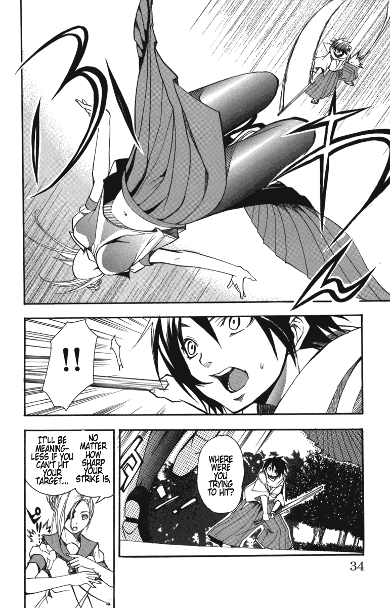 Asu no Yoichi! Chapter 5 page 29 - Chapter 5: White Stockings, Black Tights