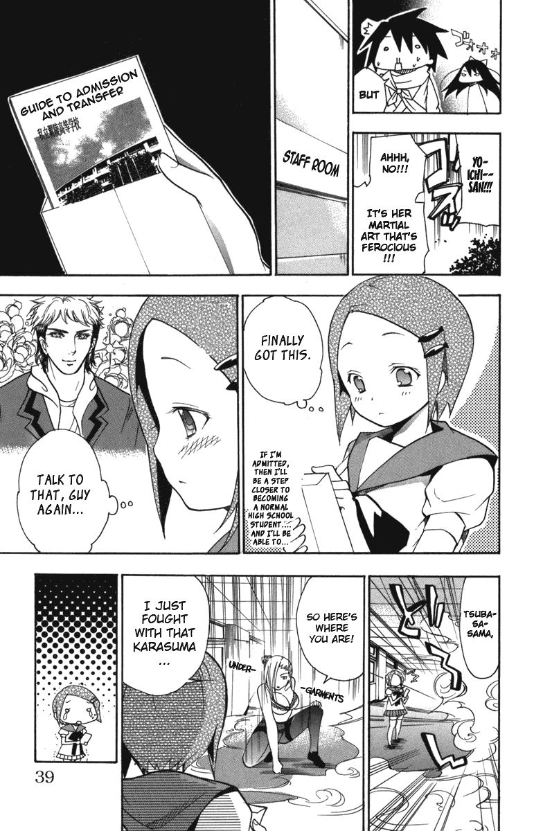 Asu no Yoichi! Chapter 5 page 34 - Chapter 5: White Stockings, Black Tights