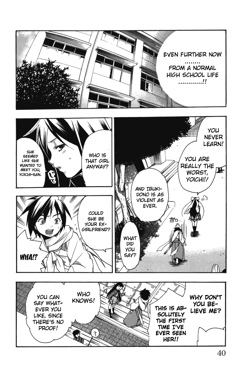 Asu no Yoichi! Chapter 5 page 35 - Chapter 5: White Stockings, Black Tights