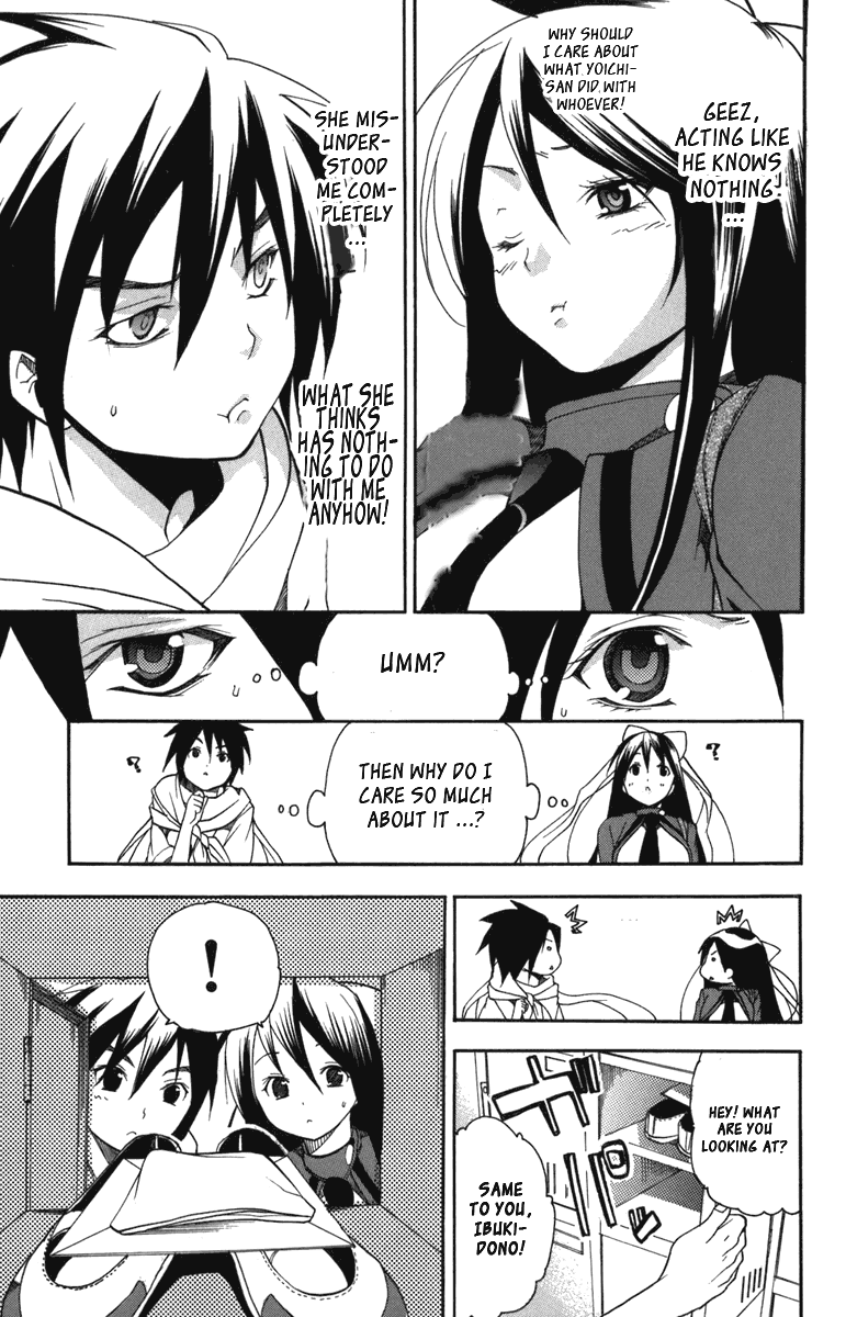 Asu no Yoichi! Chapter 5 page 36 - Chapter 5: White Stockings, Black Tights