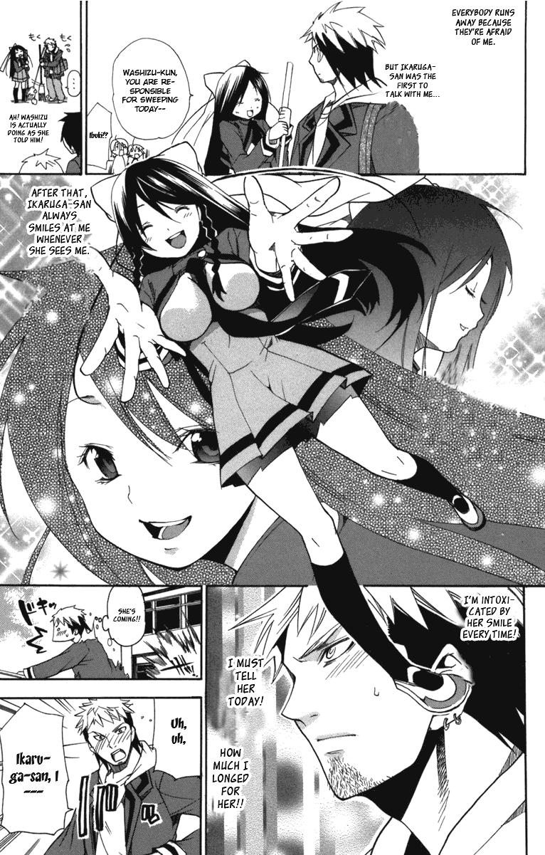 Asu no Yoichi! Chapter 5 page 38 - Chapter 5: White Stockings, Black Tights