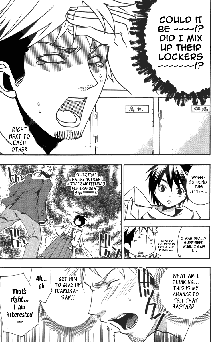 Asu no Yoichi! Chapter 5 page 40 - Chapter 5: White Stockings, Black Tights