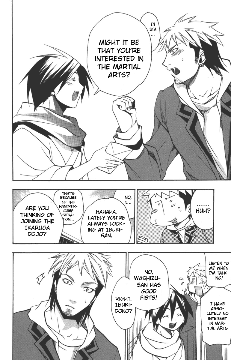 Asu no Yoichi! Chapter 5 page 41 - Chapter 5: White Stockings, Black Tights