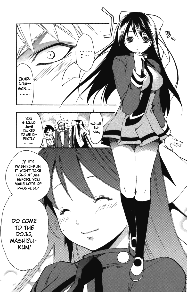 Asu no Yoichi! Chapter 5 page 42 - Chapter 5: White Stockings, Black Tights