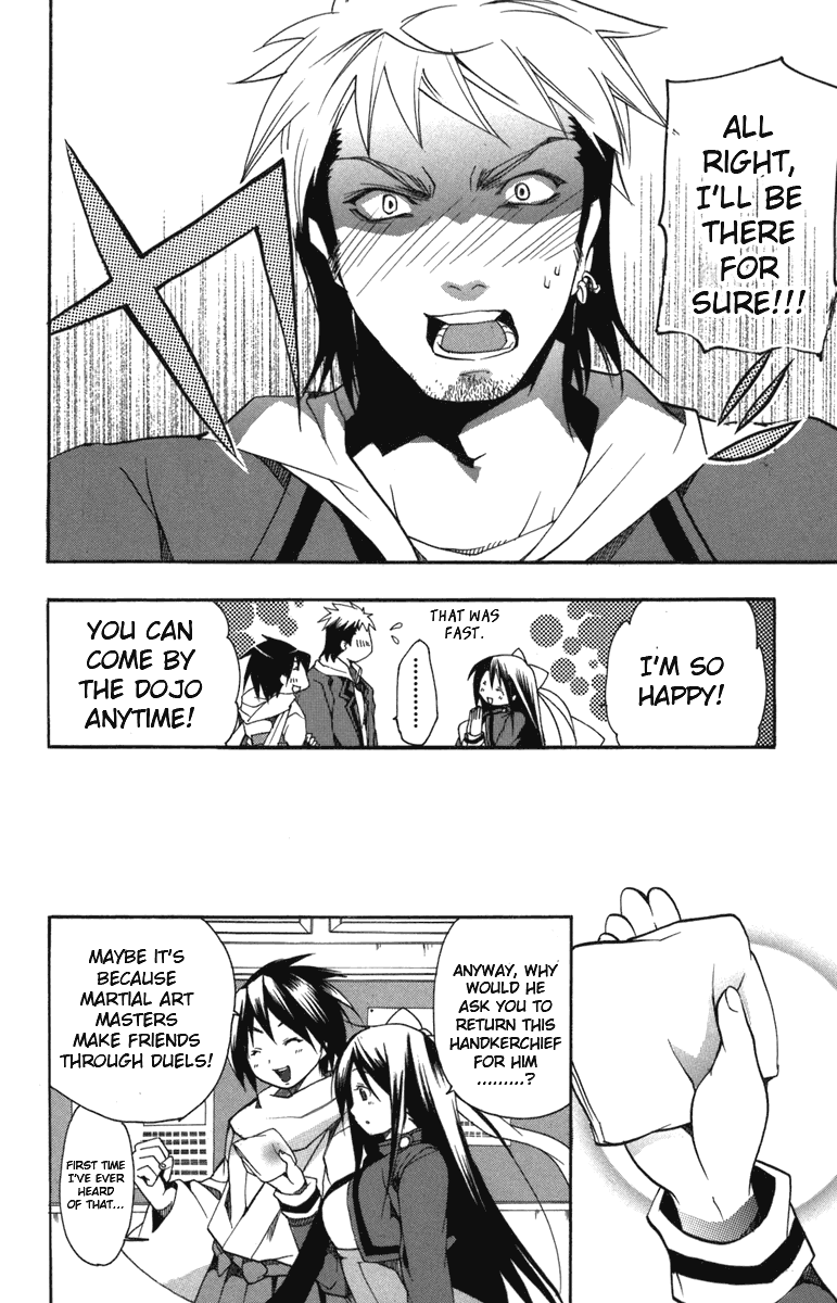 Asu no Yoichi! Chapter 5 page 43 - Chapter 5: White Stockings, Black Tights