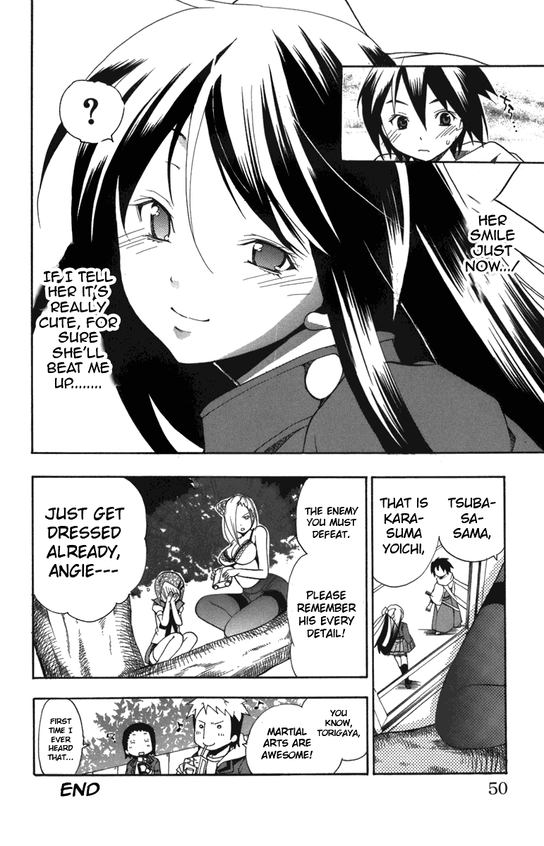 Asu no Yoichi! Chapter 5 page 45 - Chapter 5: White Stockings, Black Tights