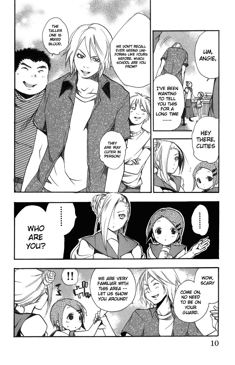 Asu no Yoichi! Chapter 5 page 5 - Chapter 5: White Stockings, Black Tights