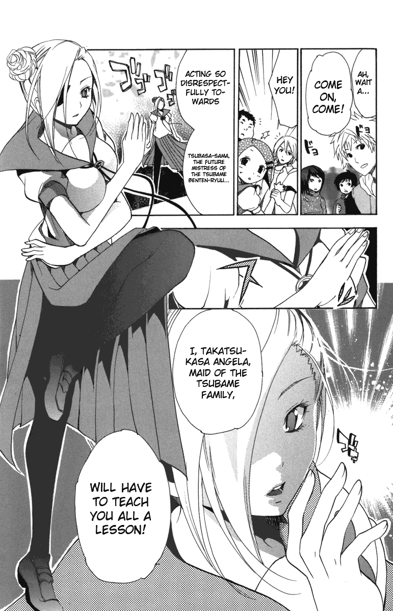 Asu no Yoichi! Chapter 5 page 6 - Chapter 5: White Stockings, Black Tights